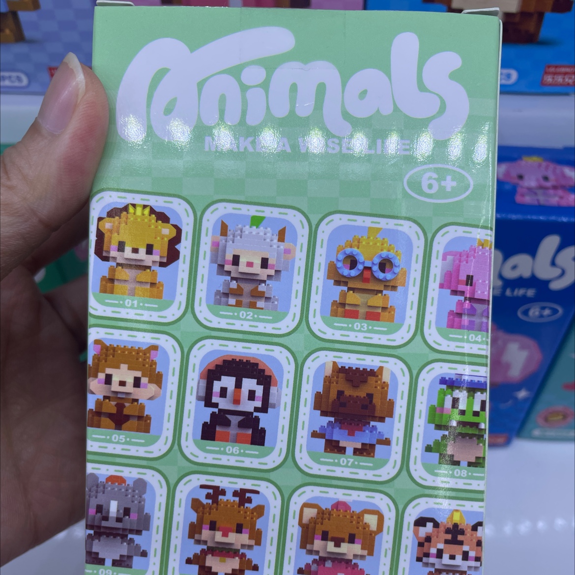 积木DIY益智玩具玩具玩具儿童拼接卡通木立体拼图详情图3