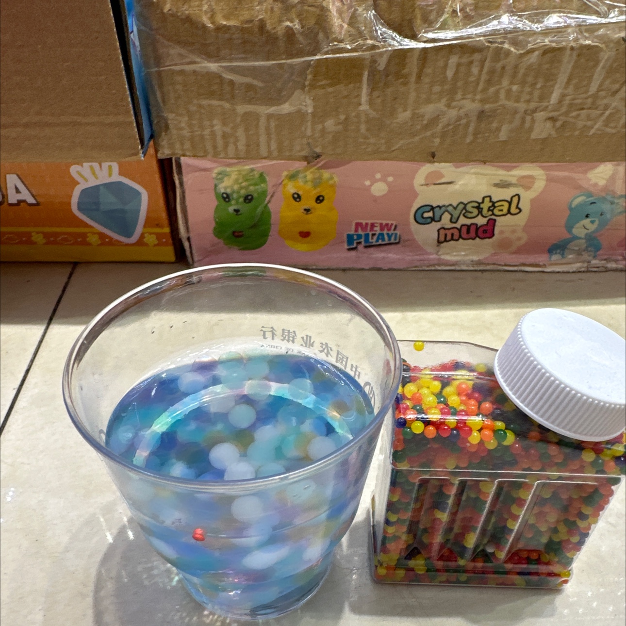 儿童玩具海绵宝宝 泡大珠 水里长大的 养花宝宝 水珠宝宝 互动益智 安全无毒材质玩具细节图