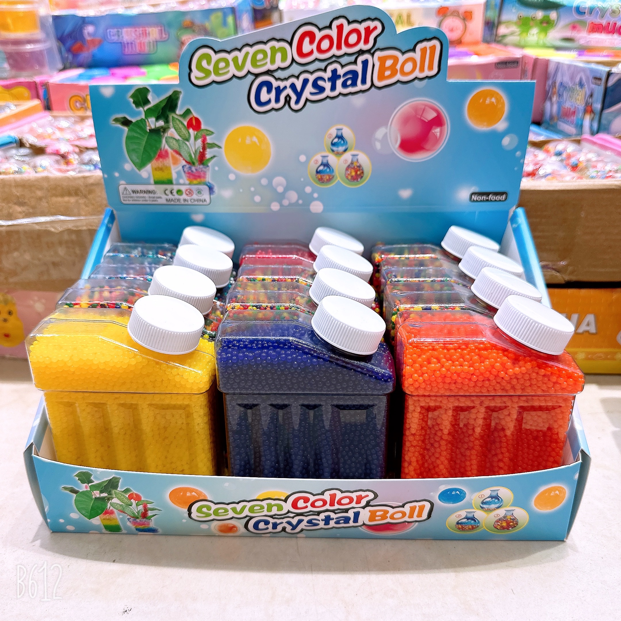 海洋宝宝 海洋珠 水晶珠 泡大珠 新奇玩具 海绵宝宝 养花宝宝 泡大珠子图