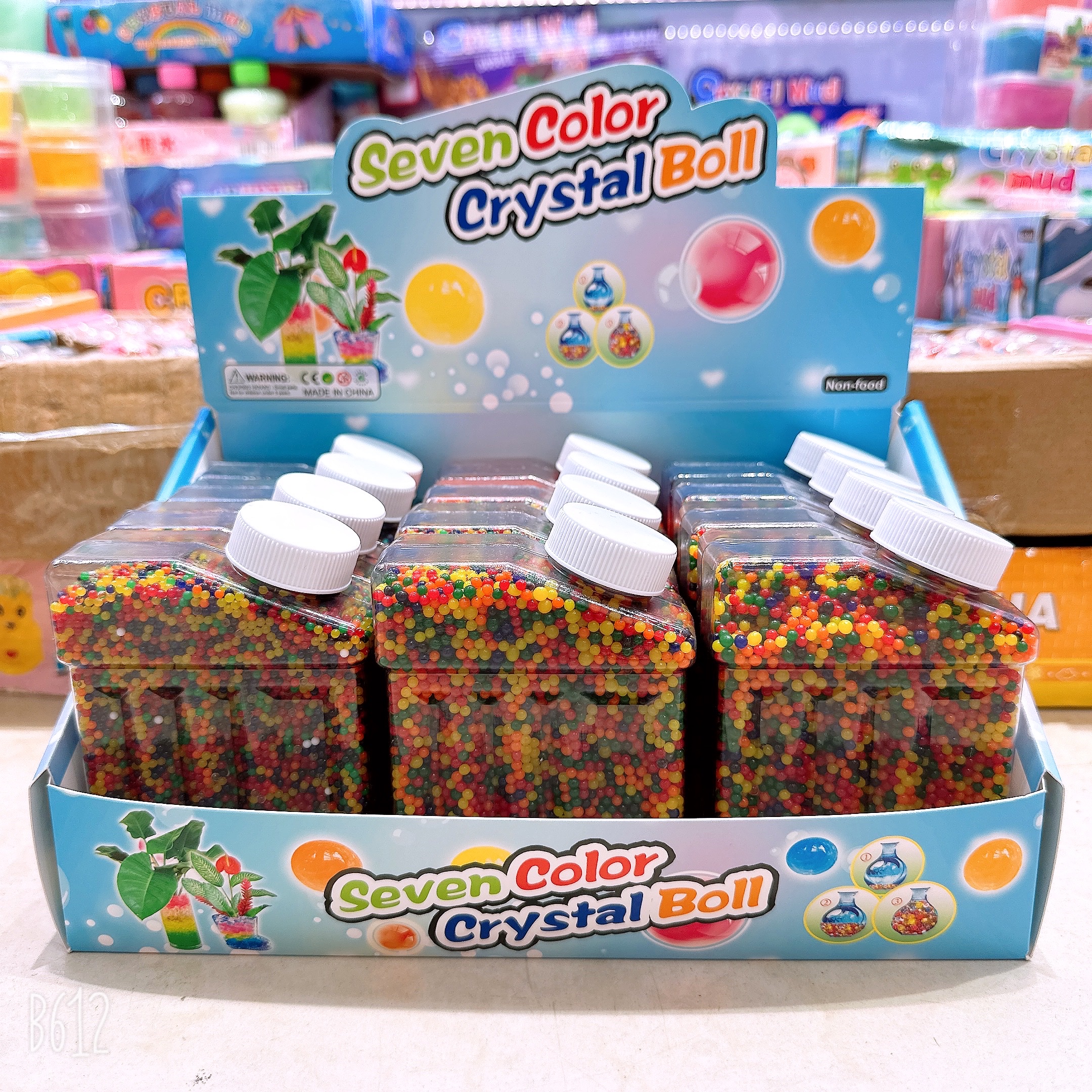 儿童玩具海绵宝宝 泡大珠 水里长大的 养花宝宝 水珠宝宝 互动益智 安全无毒材质玩具详情图4