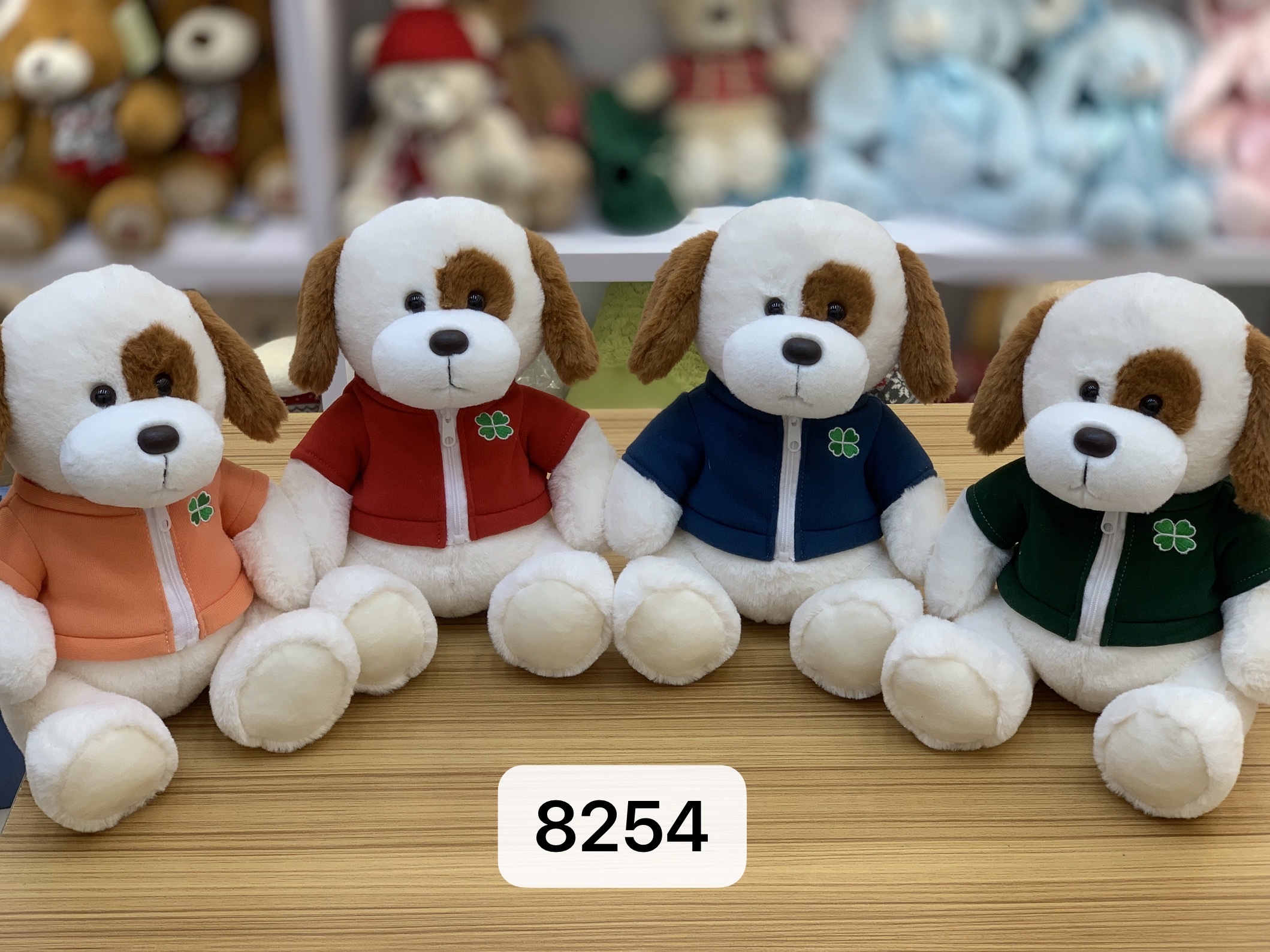 四色卫衣狗精致四叶草绣花logo高档兔毛材质全新原生PP填充