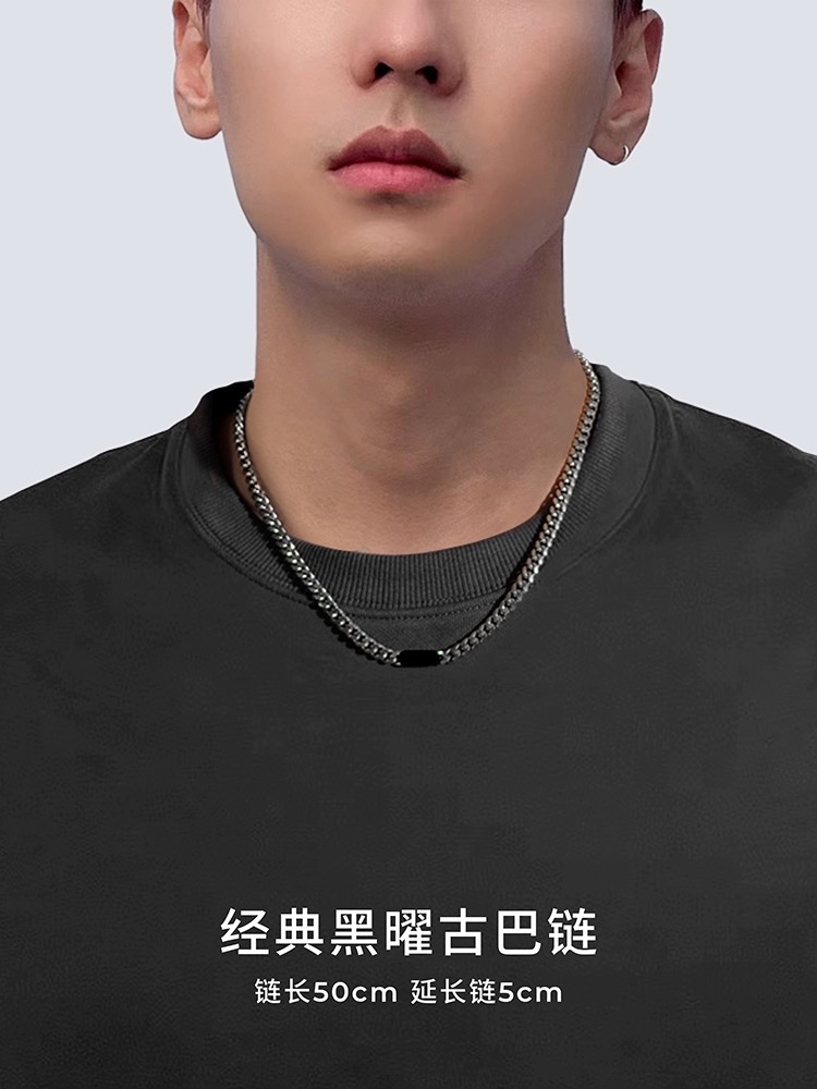 American-style titanium steel necklace for both men and women, high-end sweater chain that doesn't fade, hip-hop collarbone chain, a versatile accessory for men details Picture