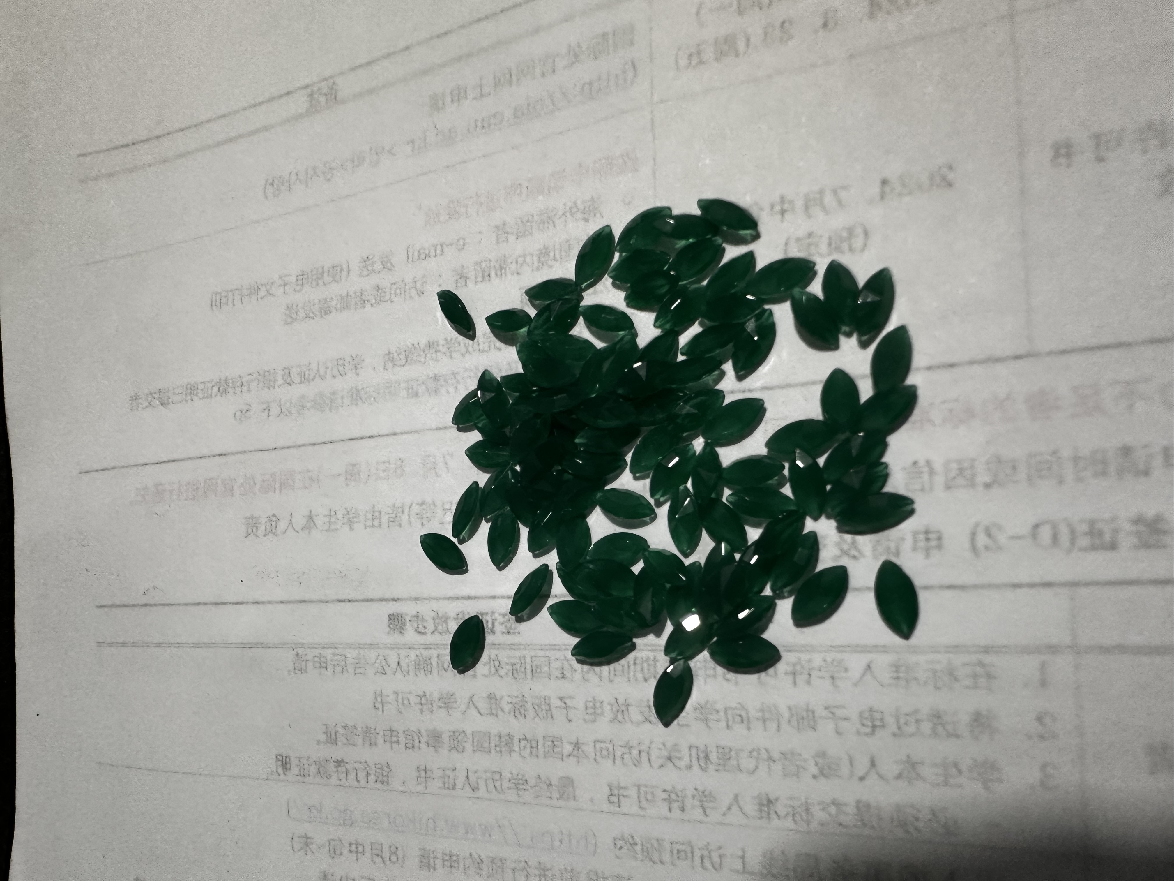 水晶吊头别针圆盘戒指套装 塑料字母扣装饰 吊牌枪枪针方便快捷 创意饰品新款上市详情图3