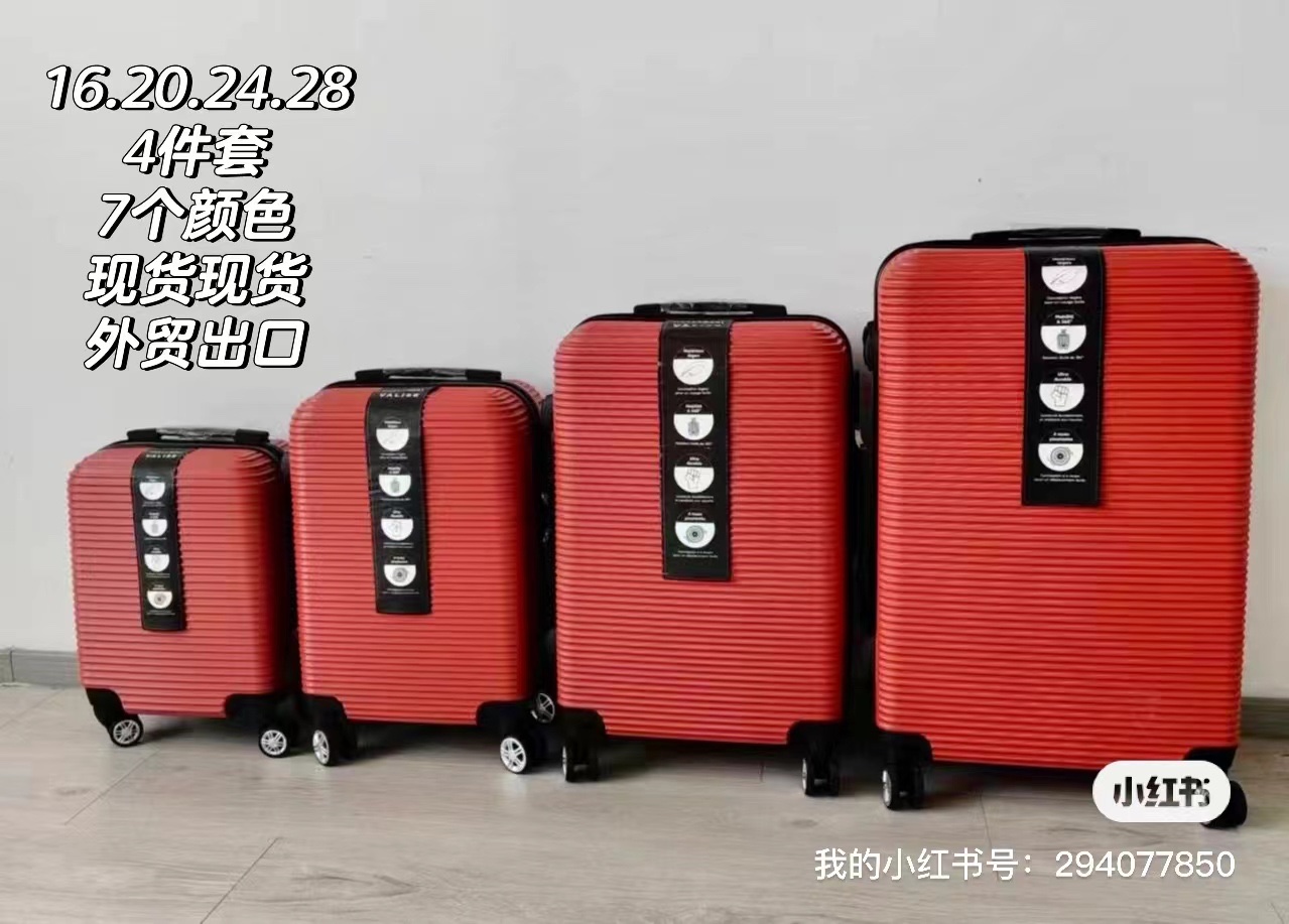 儿童专用行李箱 旅行箱轻便耐用 登机箱设计 安全密码箱 防摔防刮行李箱