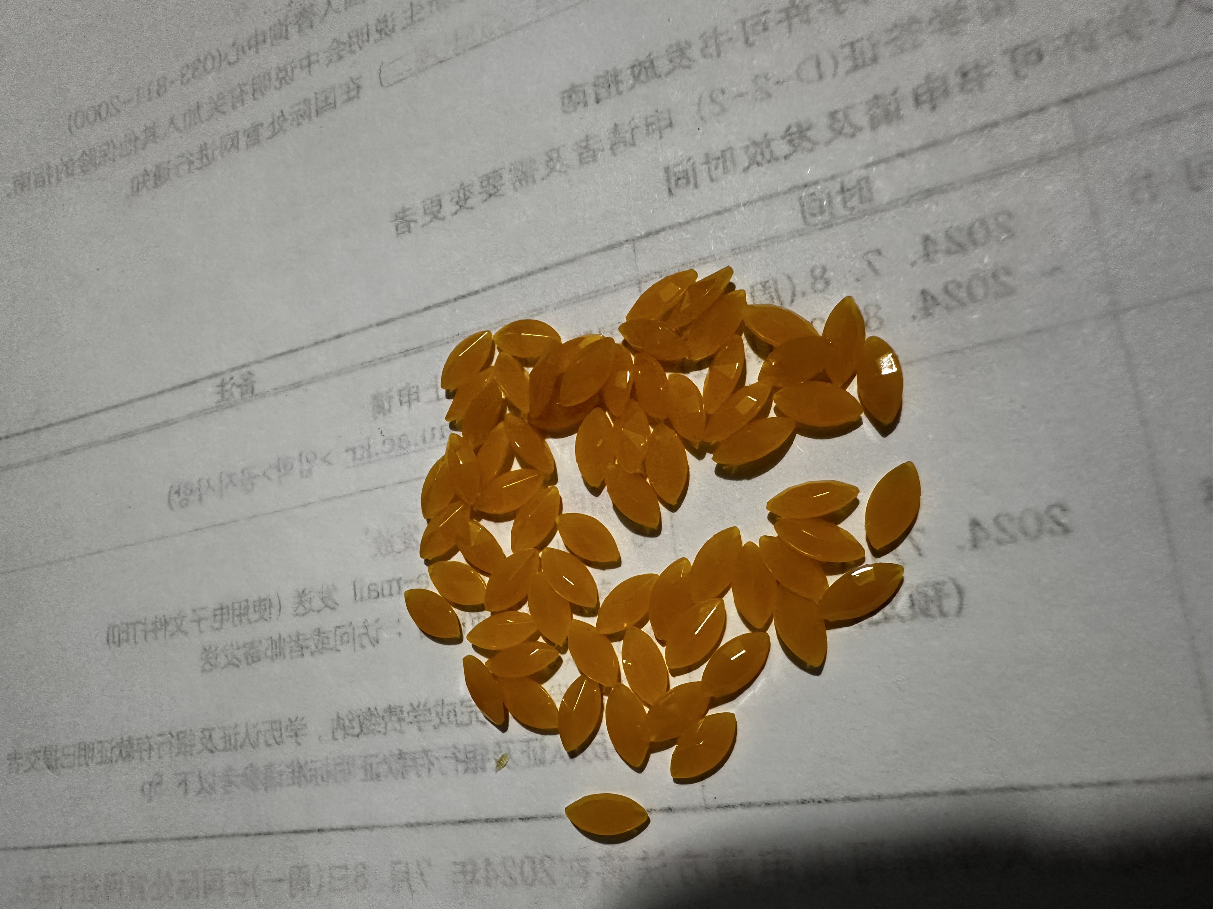 水晶吊头别针圆盘戒指套装 塑料字母扣装饰 吊牌枪枪针方便快捷 创意饰品新款上市详情图4