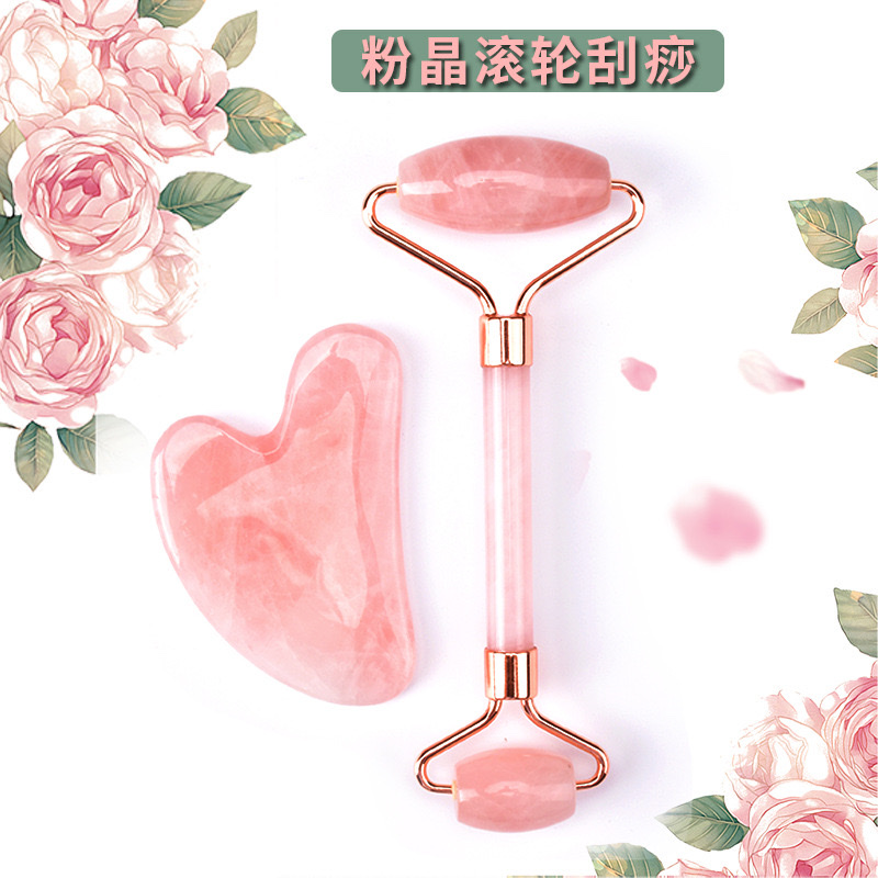 天然石按摩器厂家直销颜色齐全跨境爆款现货粉晶玉石刮痧板 粉晶心形玉石面部刮痧 批发玉石刮痧板 产品图