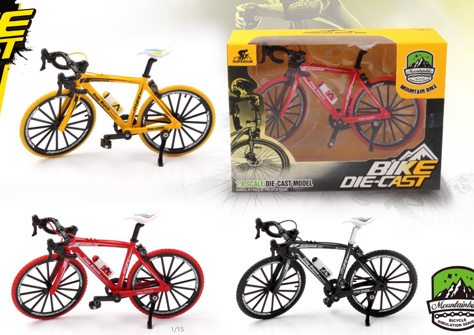 2024年新款自行车，1:8合金山地降速自行车，轮子可转动，混色外观时尚材质结实