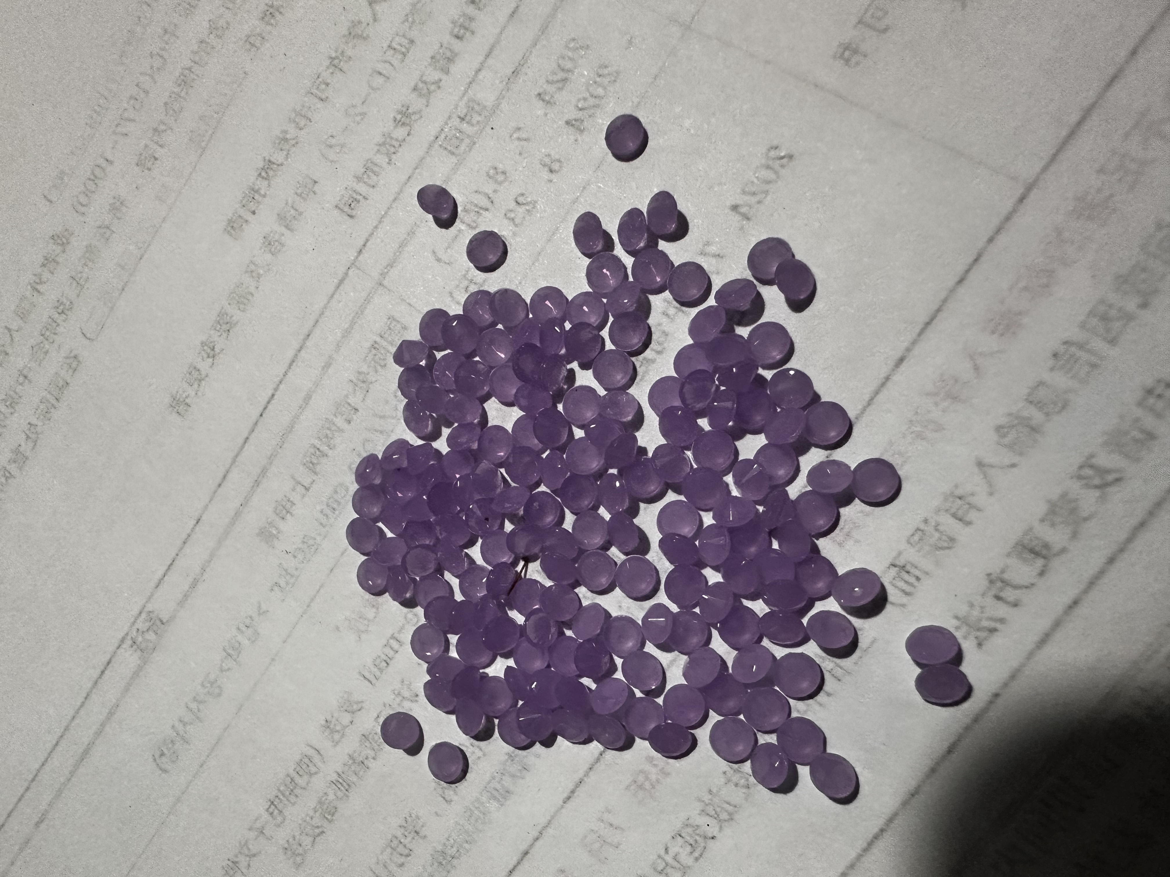 水晶吊头别针圆盘戒指套装 塑料字母扣装饰 吊牌枪枪针方便快捷 创意饰品新款上市详情图2