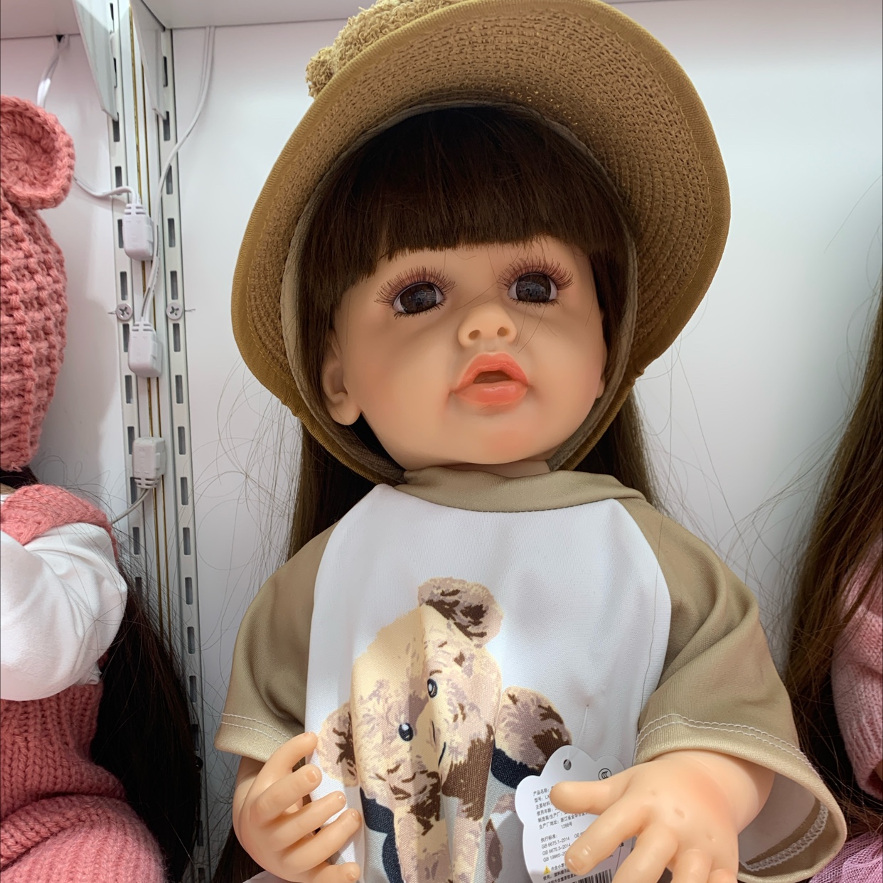 重生娃娃草帽有小熊娃娃可爱棕色宝宝送女朋友高级感磁吸奶嘴奶瓶尿不湿