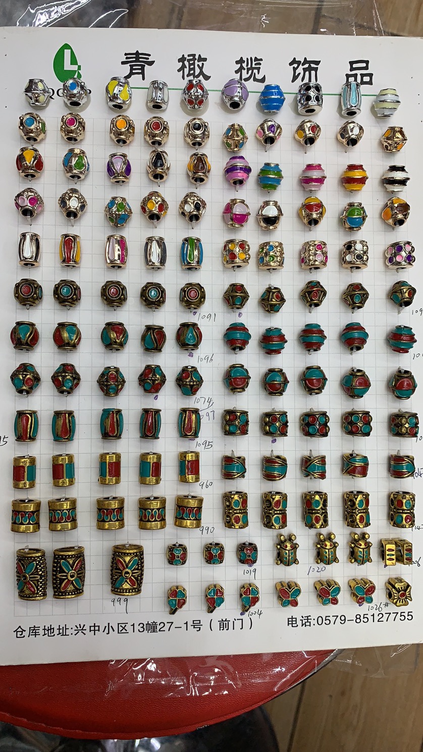 电镀珠子手链手串五彩绳首饰朱砂手链手串手链五彩绳首饰手串手链五彩绳五彩绳首饰详情图7