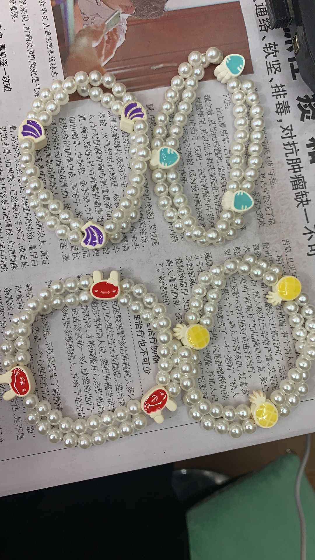 电镀珠子手链手串五彩绳首饰朱砂手链手串手链五彩绳首饰手串手链五彩绳五彩绳首饰详情图3