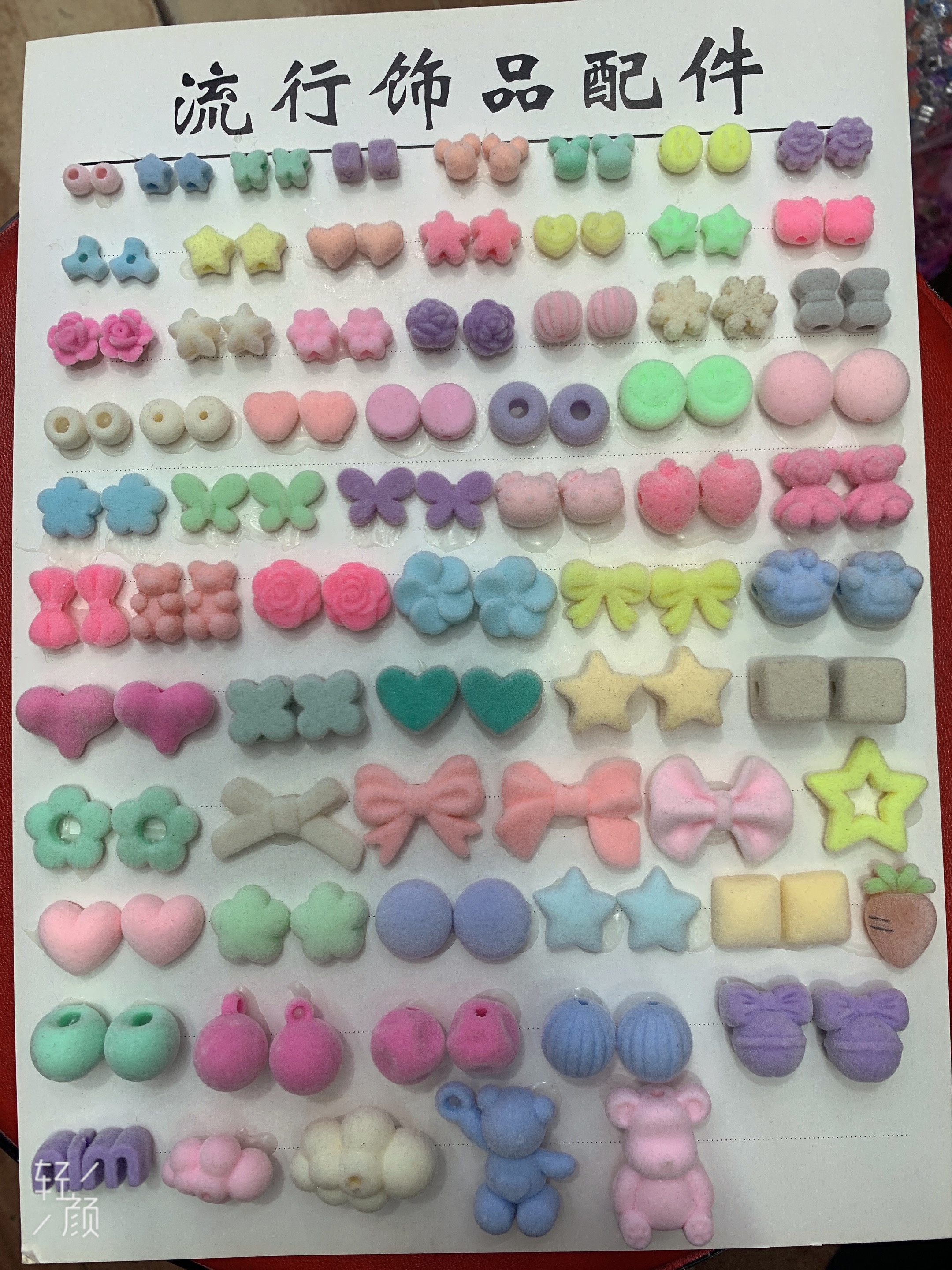 电镀珠子手链手串五彩绳首饰朱砂手链手串手链五彩绳首饰手串手链五彩绳五彩绳首饰详情图4