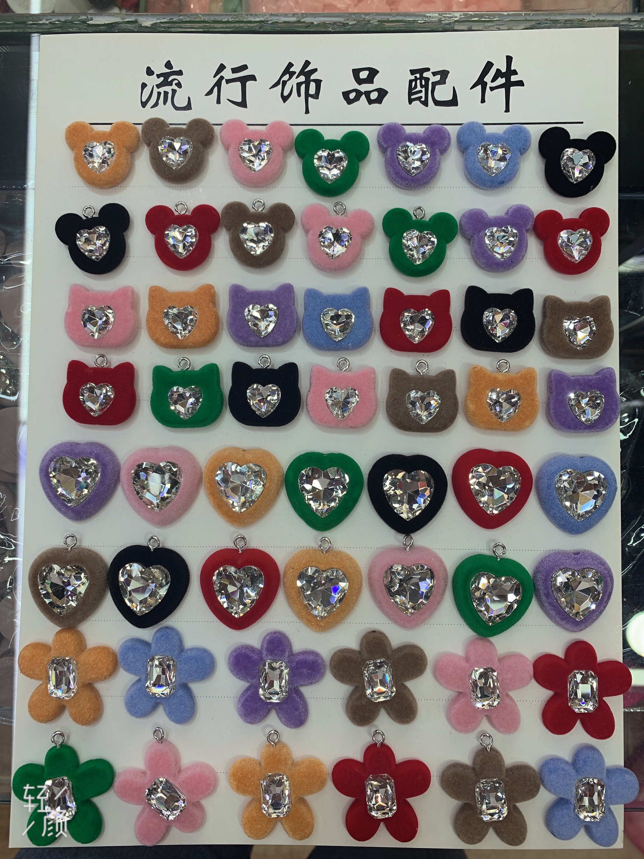Acrylic material jewelry accessories, resin jewelry accessories, stainless steel jewelry accessories, glass beads, pearl glass beads jewelry accessories, stainless steel jewelry accessories, resin accessories Item Picture
