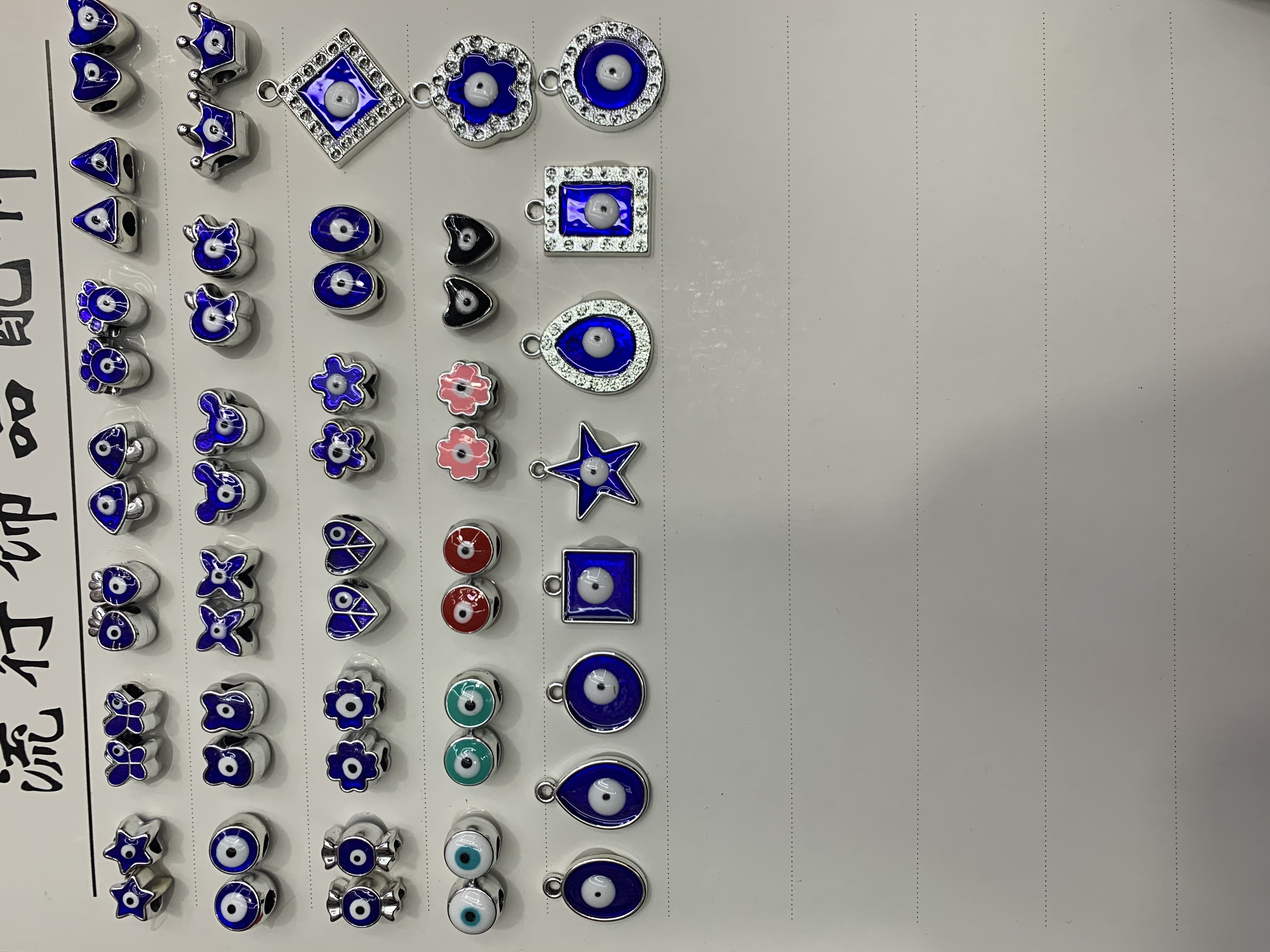 电镀珠子手链手串五彩绳首饰朱砂手链手串手链五彩绳首饰手串手链五彩绳五彩绳首饰产品图