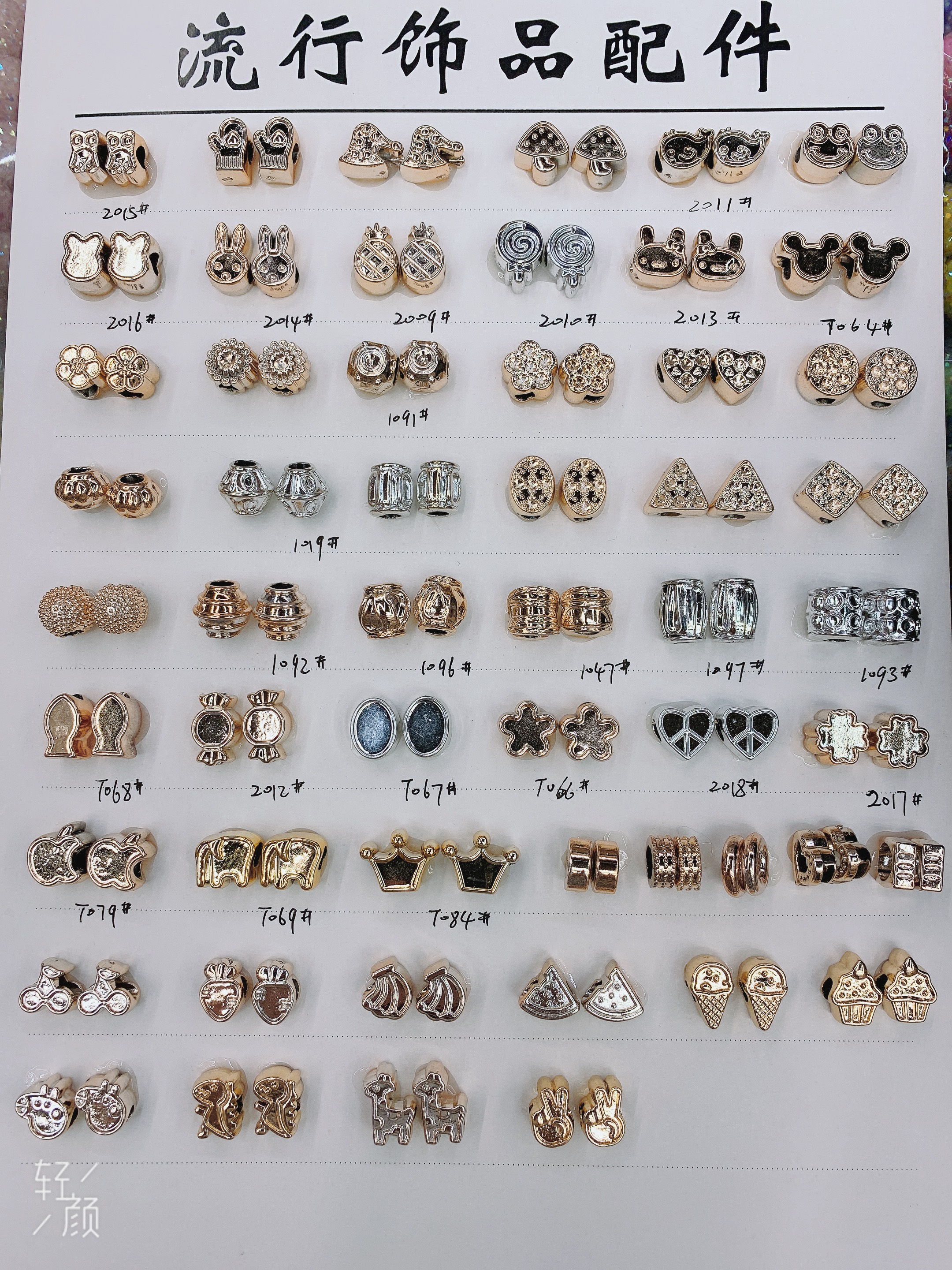 电镀珠子手链手串五彩绳首饰朱砂手链手串手链五彩绳首饰手串手链五彩绳五彩绳首饰详情图10