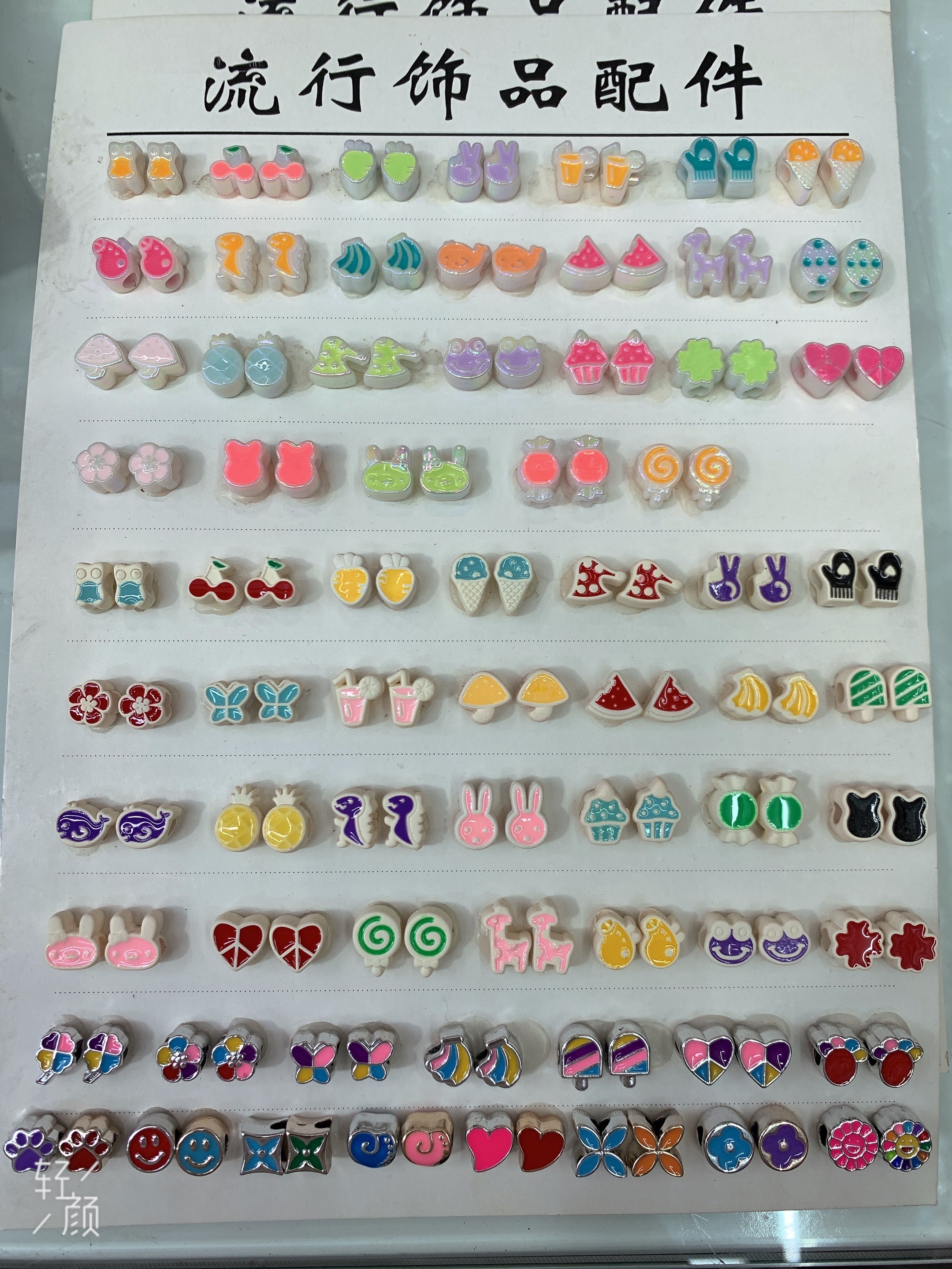 Acrylic material jewelry accessories, resin jewelry accessories, stainless steel jewelry accessories, glass beads, pearl glass beads jewelry accessories, stainless steel jewelry accessories, resin accessories detail image 9