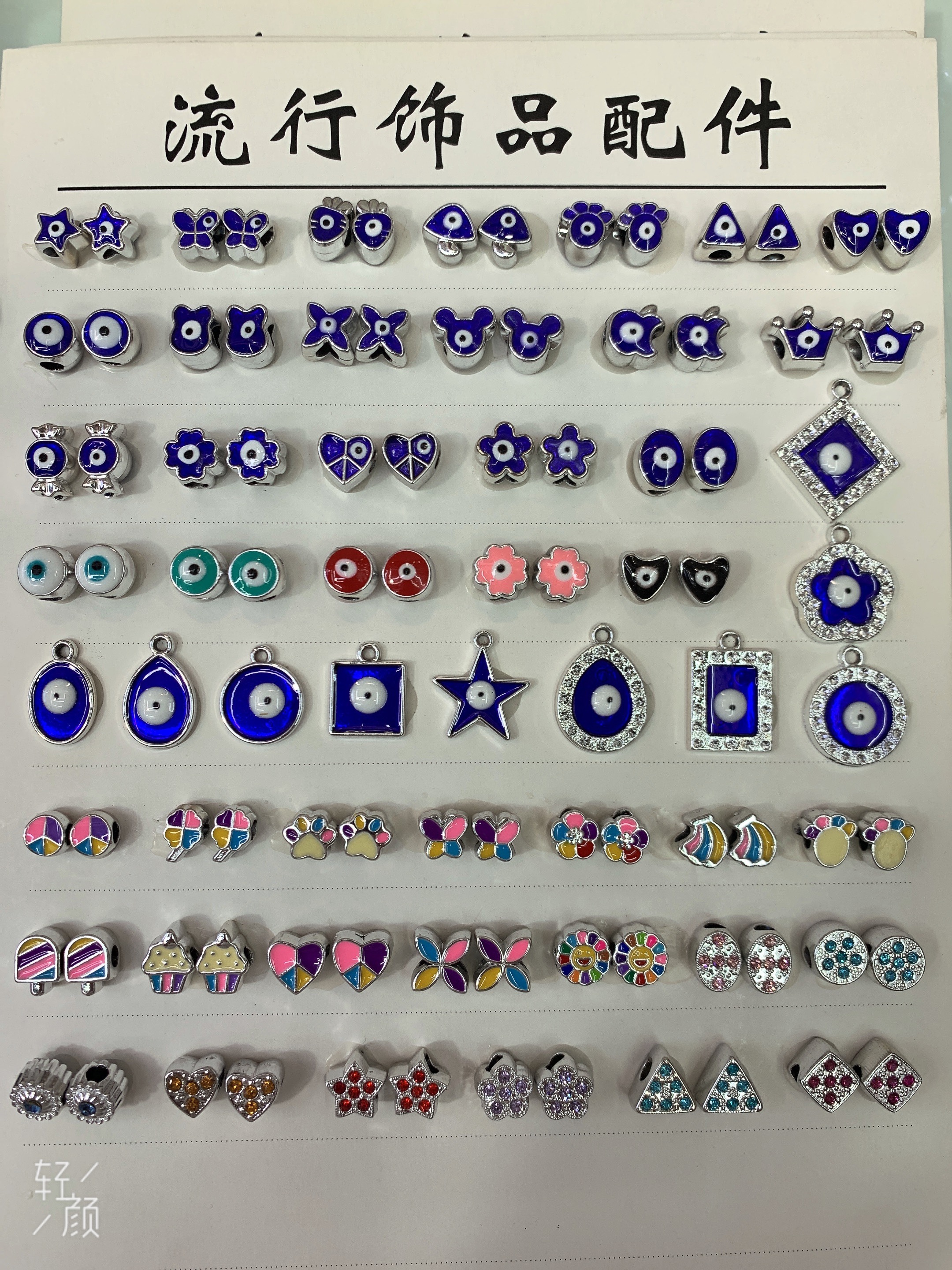 电镀珠子手链手串五彩绳首饰朱砂手链手串手链五彩绳首饰手串手链五彩绳五彩绳首饰详情图2