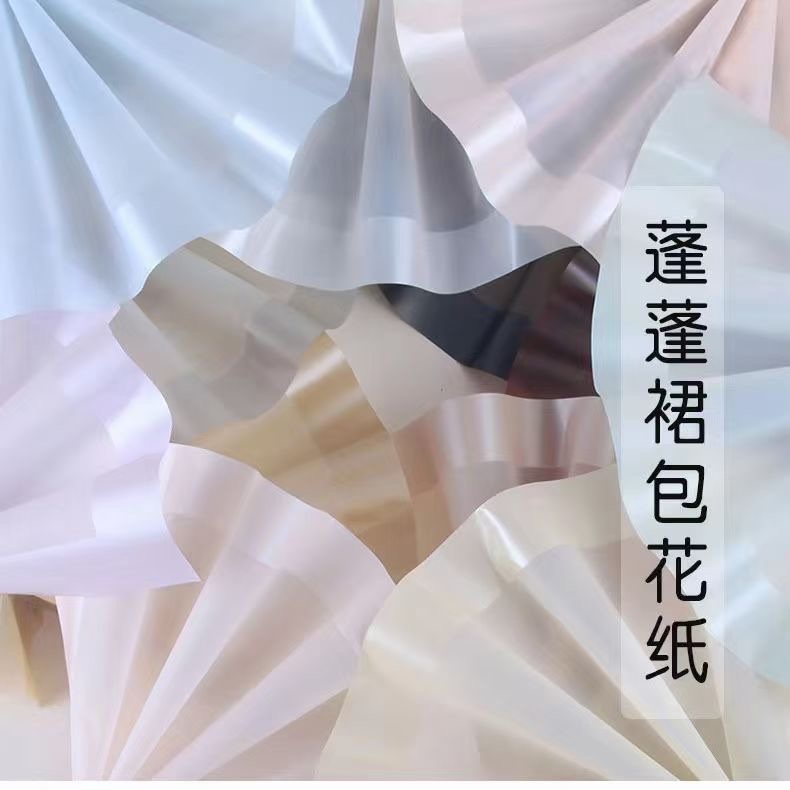 Flower paper airplane box, special cardboard box, high-quality crepe paper packaging, flower gift box, creative DIY handicrafts, fresh flower paper, flower paper, flower paper details Picture