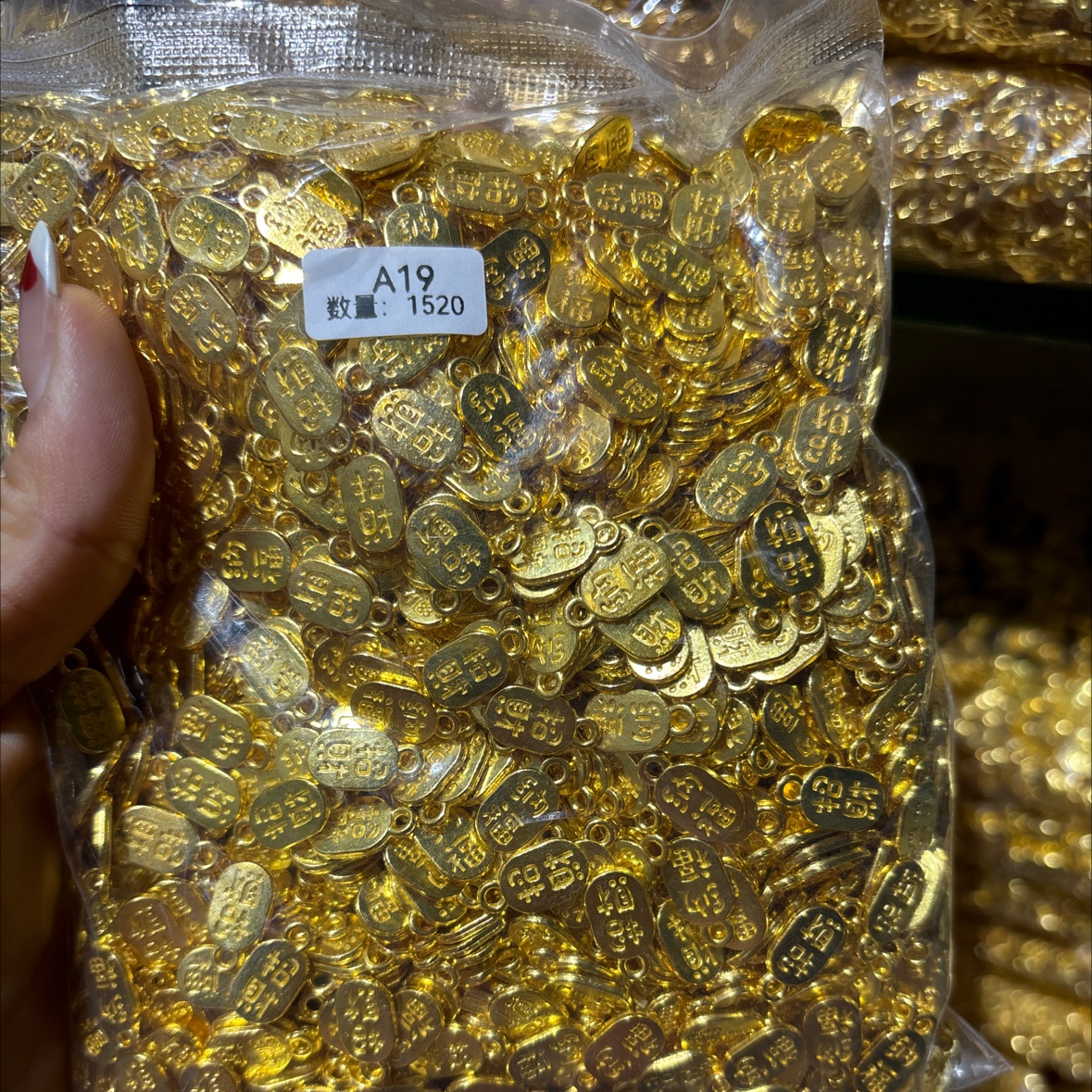 DIY饰品配件招财纳福马上有钱古银色吊坠挂件手串项链钥匙扣材料饰品配件细节图