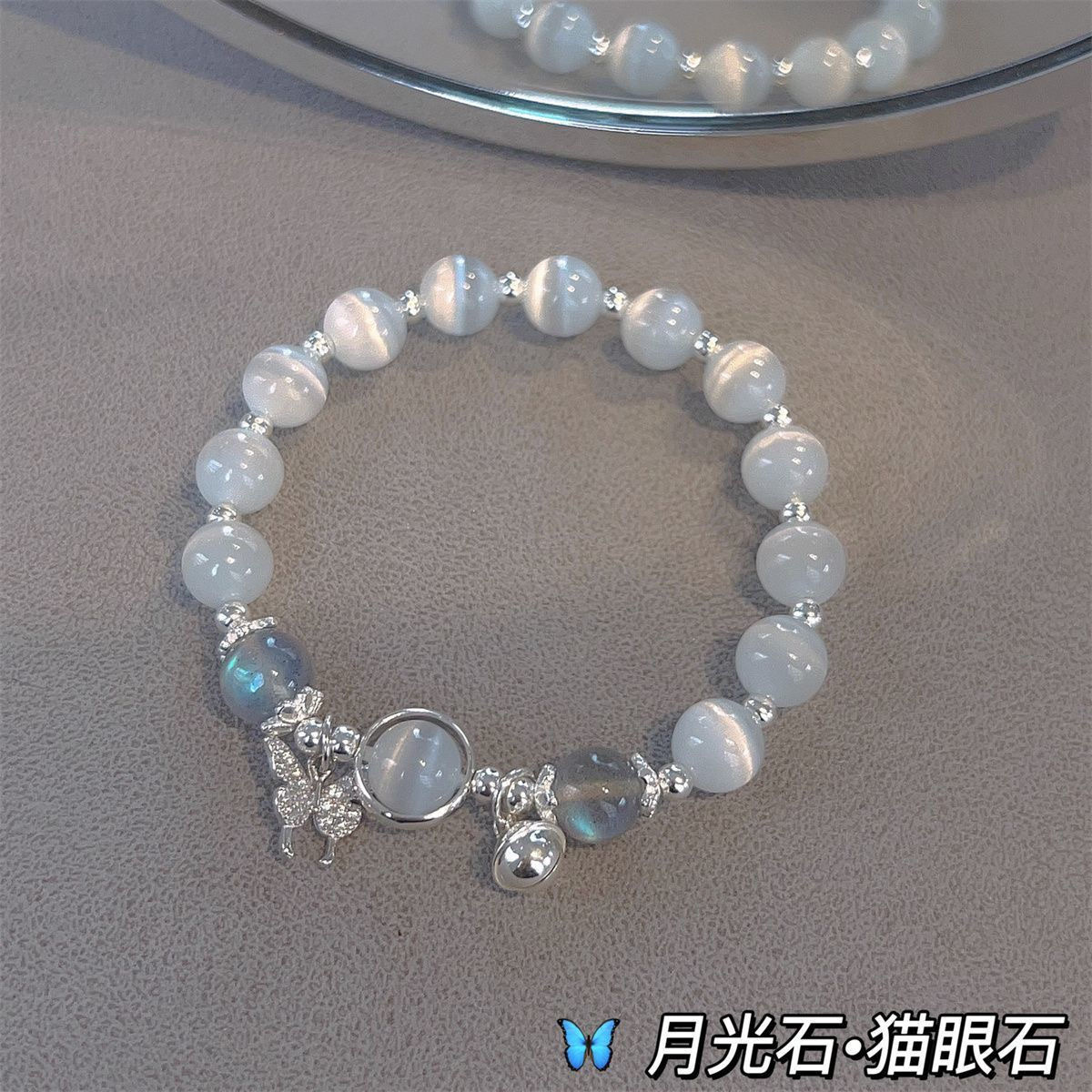 Korean-style fashionable jewelry and accessories, simple and individual birthday gift accessories for women Application Scenario
