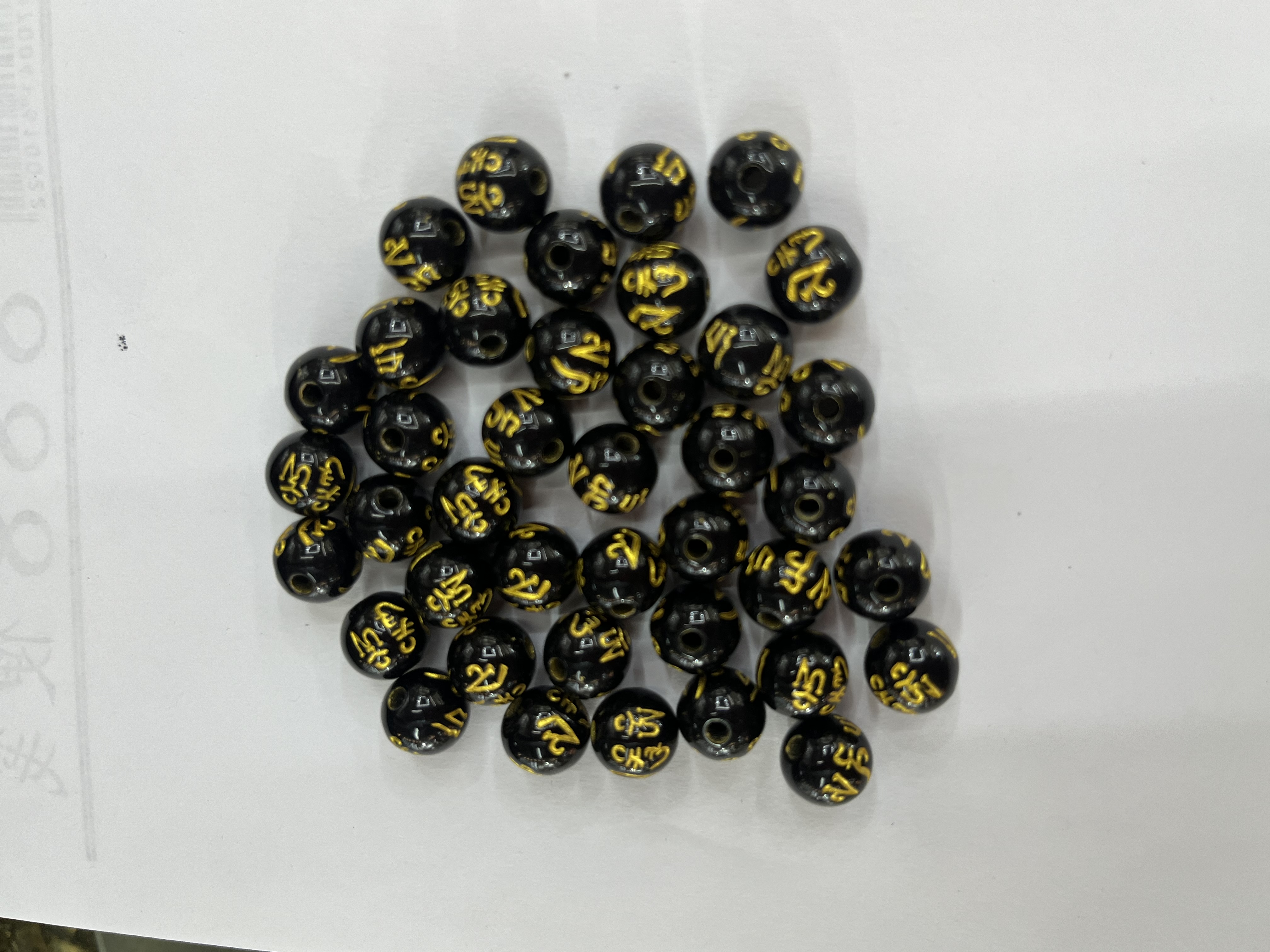 经文挂饰实物图