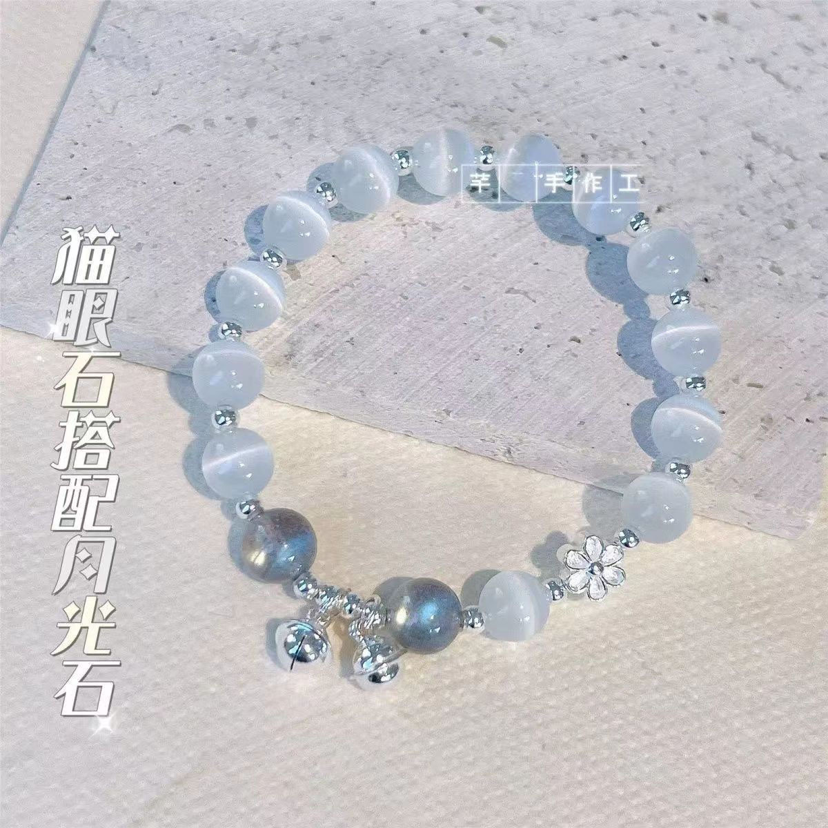 Korean-style fashionable jewelry and accessories, simple and individual birthday gift accessories for women detail image 1