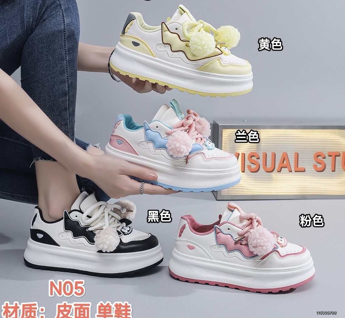 2024新款女士运动小白鞋厚底休闲鞋women’s sneakers 运动鞋