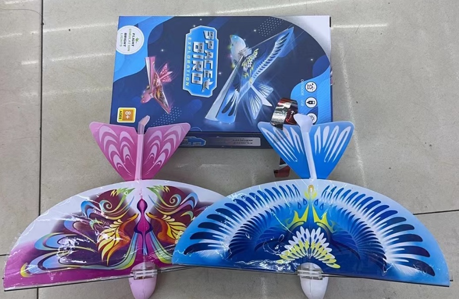 飞鸽儿童飞行玩具电动飞行玩具图