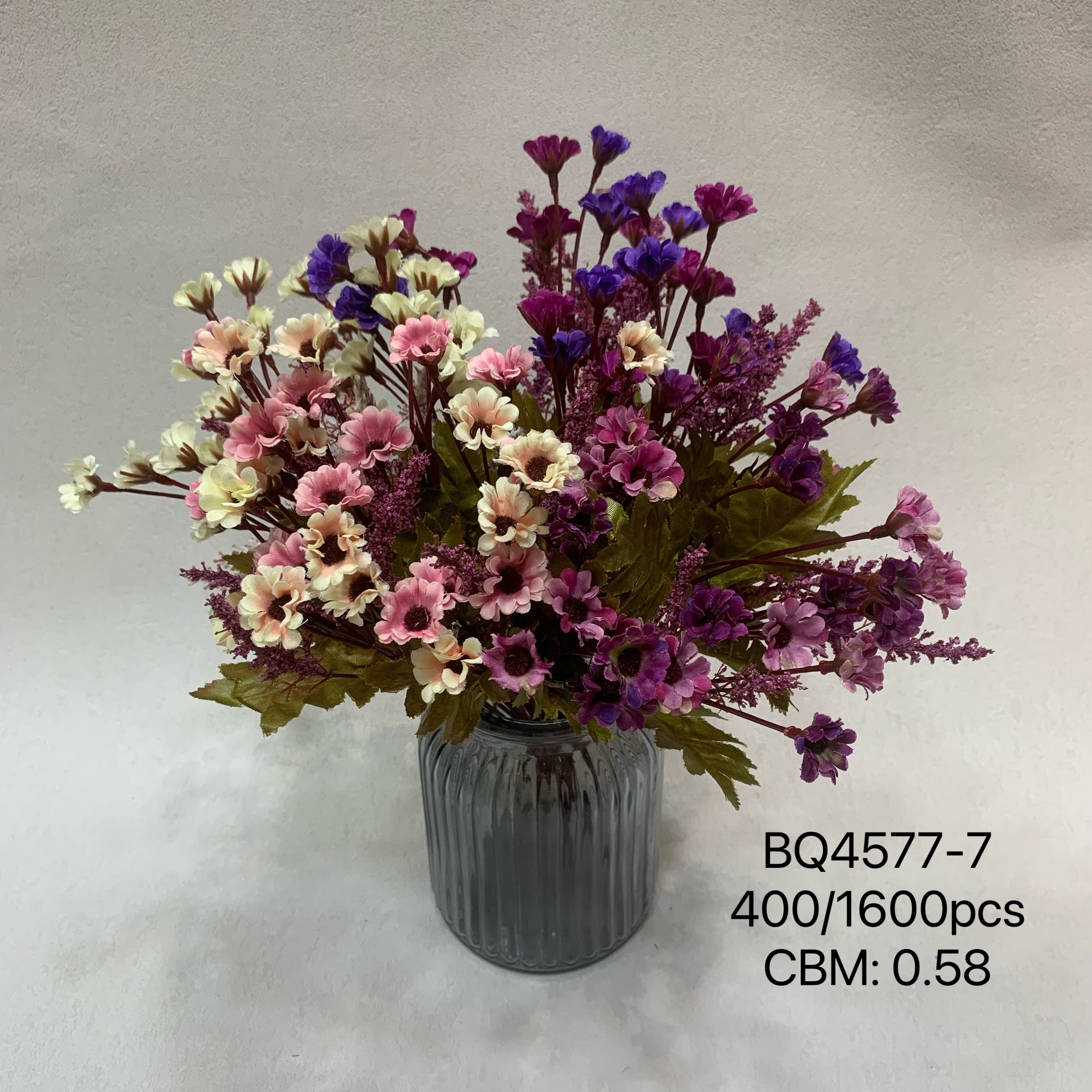 假花小皱菊假花假花假花假花假花假花假花假花