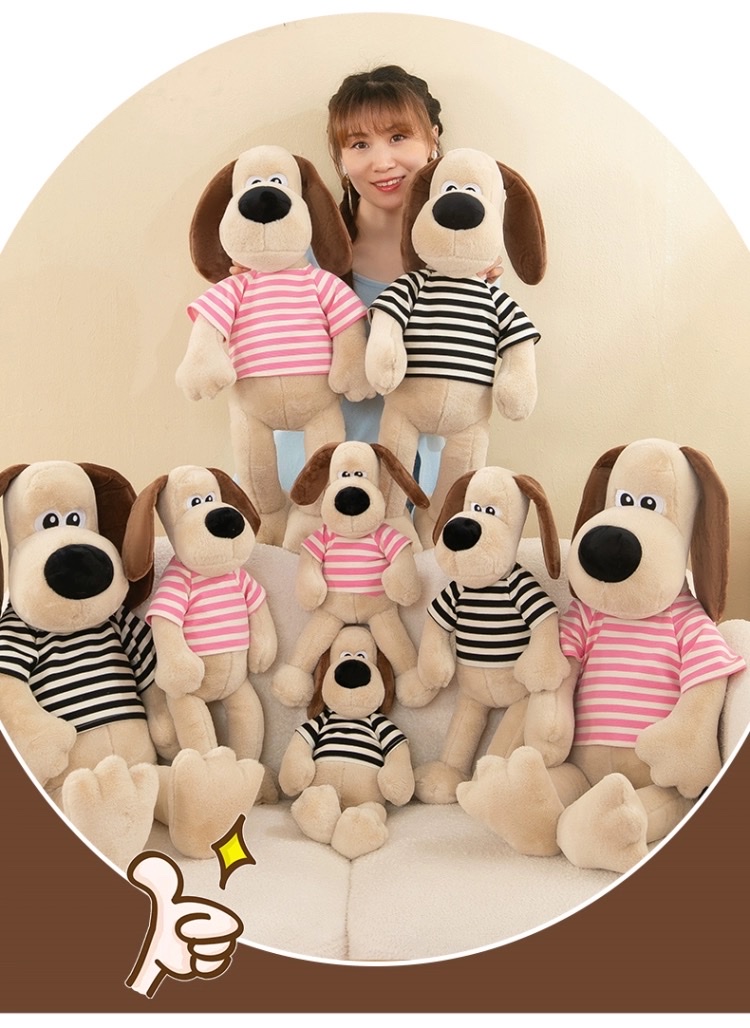 超萌穿衣大耳朵狗公仔毛绒玩具小女生安抚修勾布娃娃儿童玩偶礼物详情图13