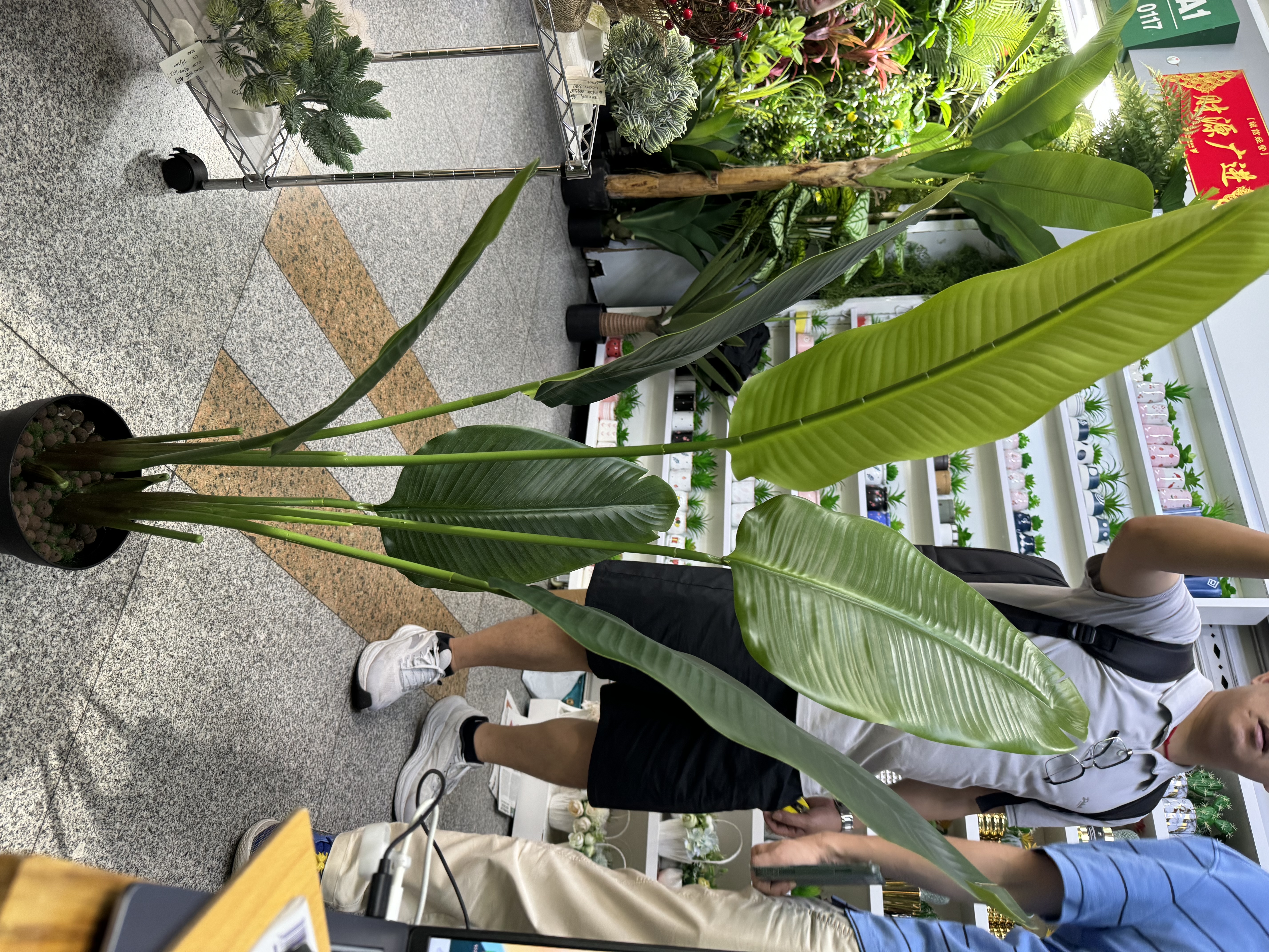 Hand-knitted bouquets, green plant ornaments, artificial flower artworks, artificial tree decorations, artificial green plants, home decorations, artificial traveler's bananas, 1.2m, 1.4m, 1.8m, 2.2m details Picture