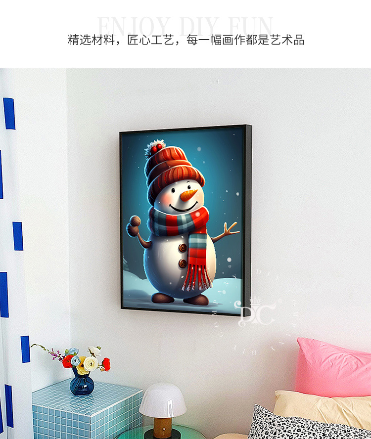 钻石画雪人手工DIY儿童帖钻粘钻2024砖石绣详情图2