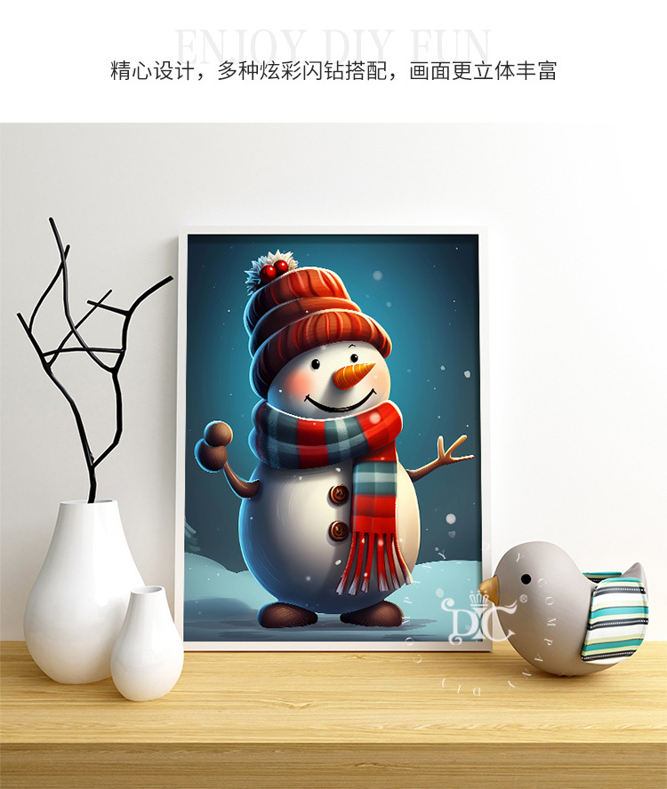 钻石画雪人手工DIY儿童帖钻粘钻2024砖石绣详情图1