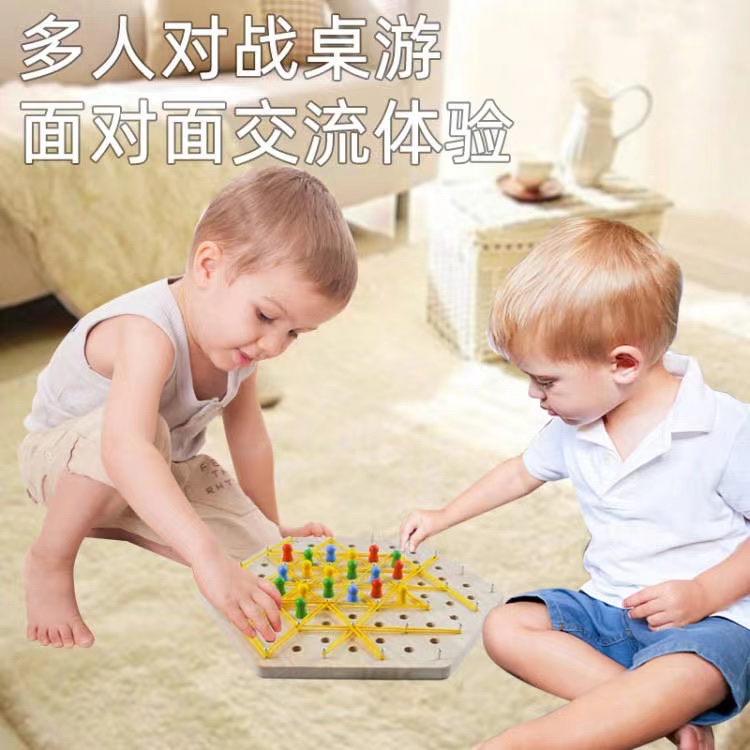 爆款销冠热卖款连锁棋益智玩具木制玩具详情图6