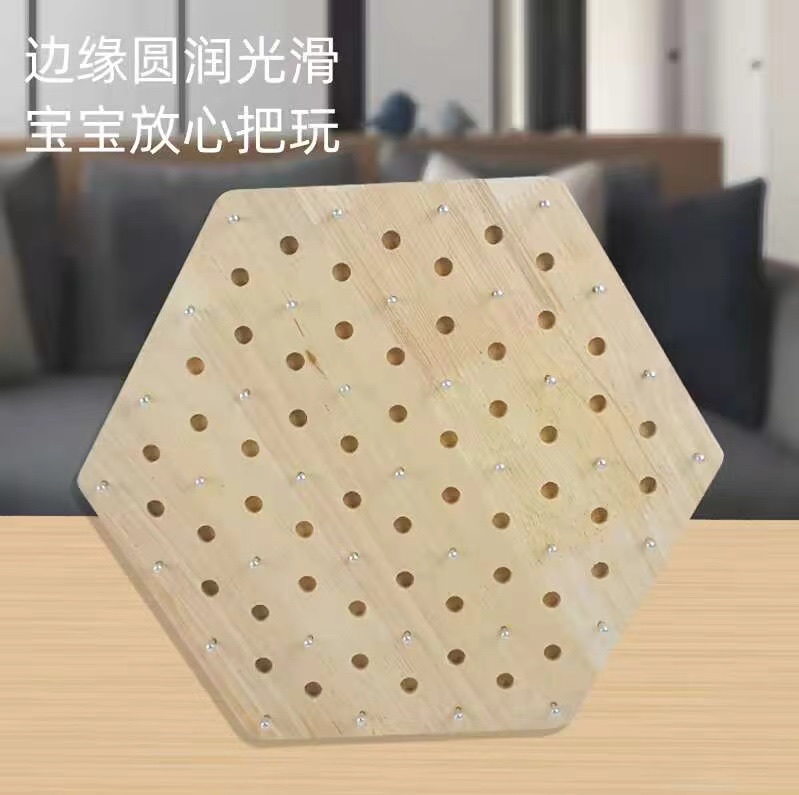 爆款销冠热卖款连锁棋益智玩具木制玩具详情图3