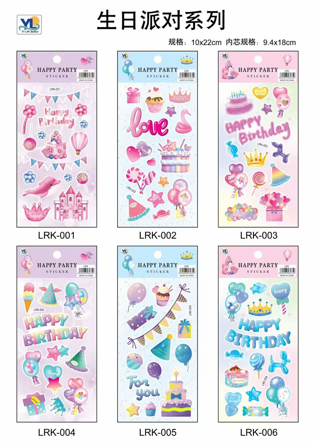 Customizable stickers, pvc butter paper, epoxy foam, printing glue, wholesale and retail, eva acrylic water stickers, cartoon cloud nail stickers, embossed detail image 7