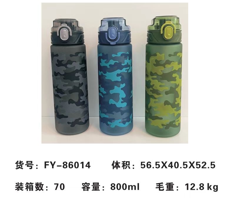 厂家直销婴儿背巾新生宝宝抱娃抱抱托前抱式背带外出简易横抱背娃母婴详情图6
