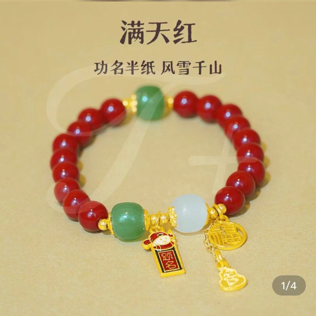 红红火火系列织手链 手串首饰 精美时尚饰品 个性潮流手腕装饰品 独特设计手环