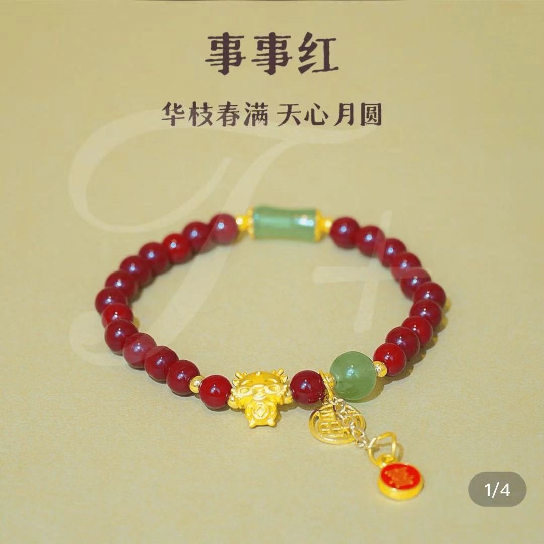 红红火火系列织手链 手串首饰 精美时尚饰品 个性潮流手腕装饰品 独特设计手环细节图