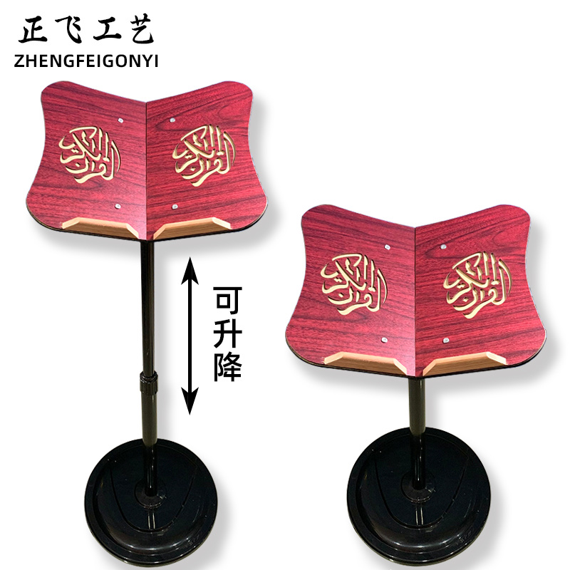 品名：B21
装箱：8pcs图