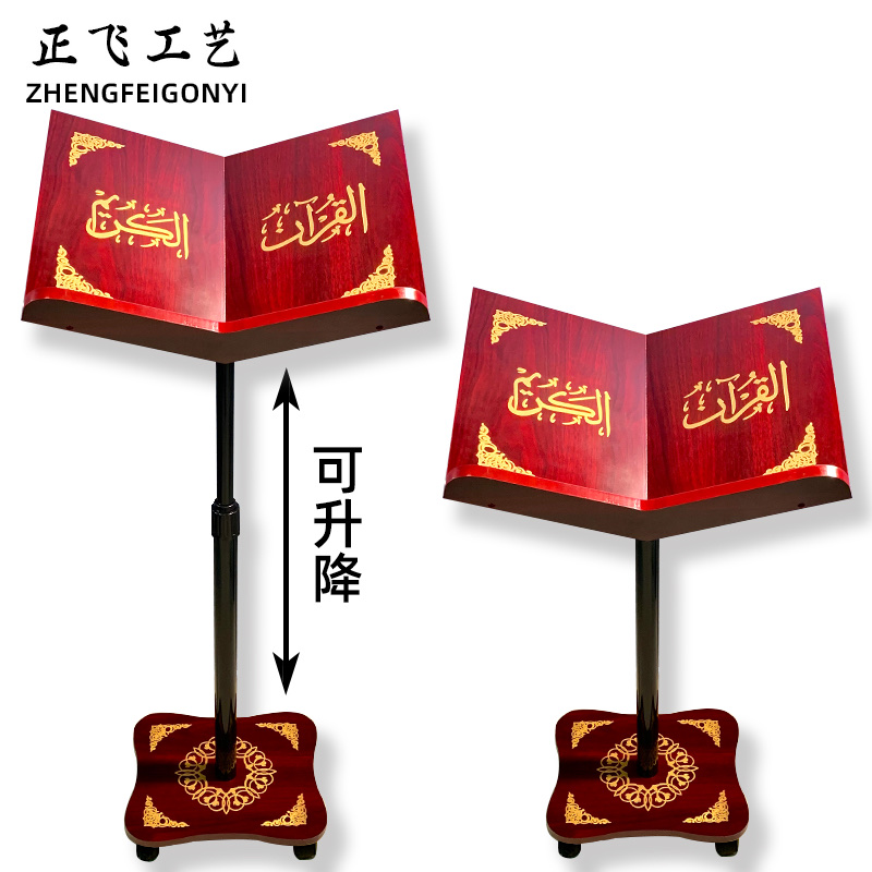 其他民间工艺品实物图