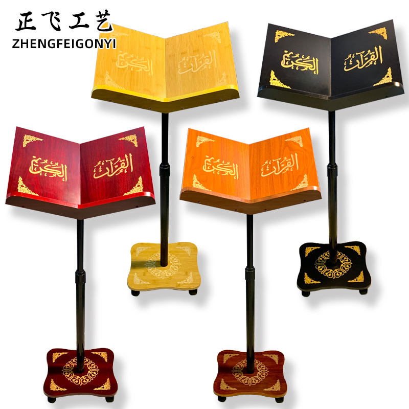 品名：B24
装箱：6pcs