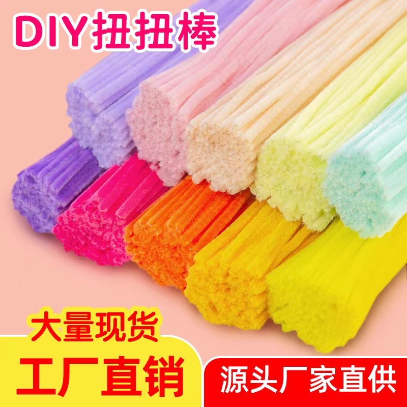 加密扭扭棒花束手工diy材料包全套彩色高级特密毛根妞妞棒批发义乌儿童幼儿园发箍向日葵郁金香纽纽棒黄色系图