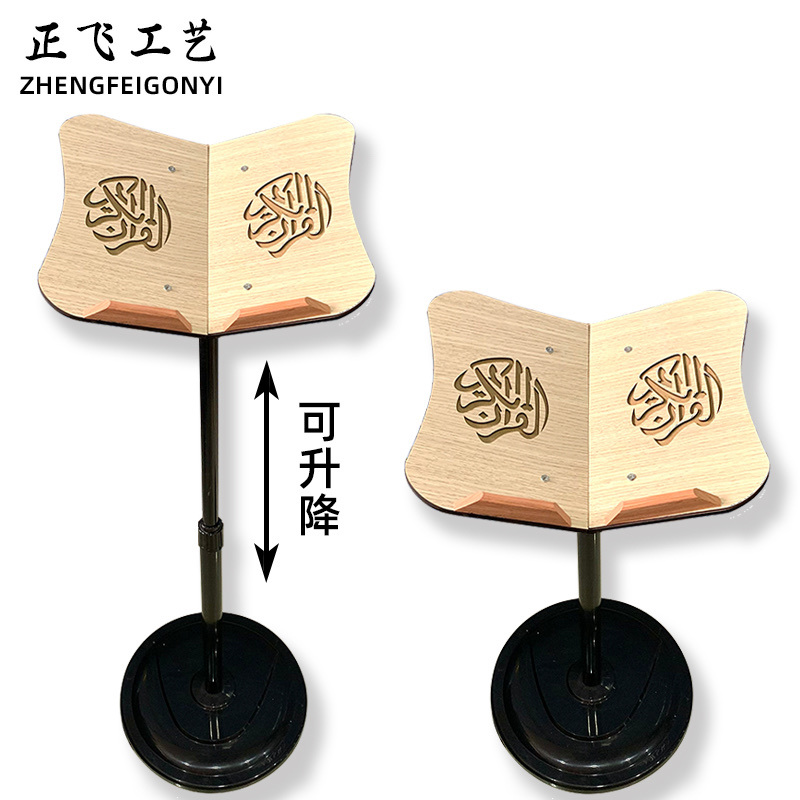 品名：B21
装箱：8pcs产品图