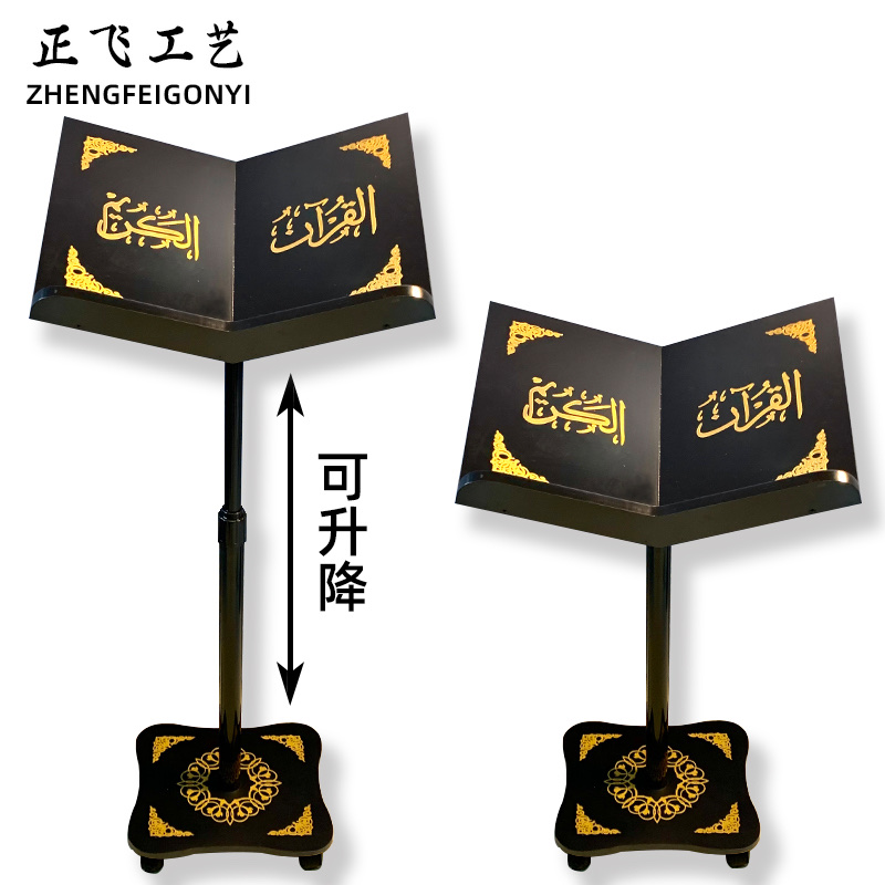 品名：B24
装箱：6pcs细节图