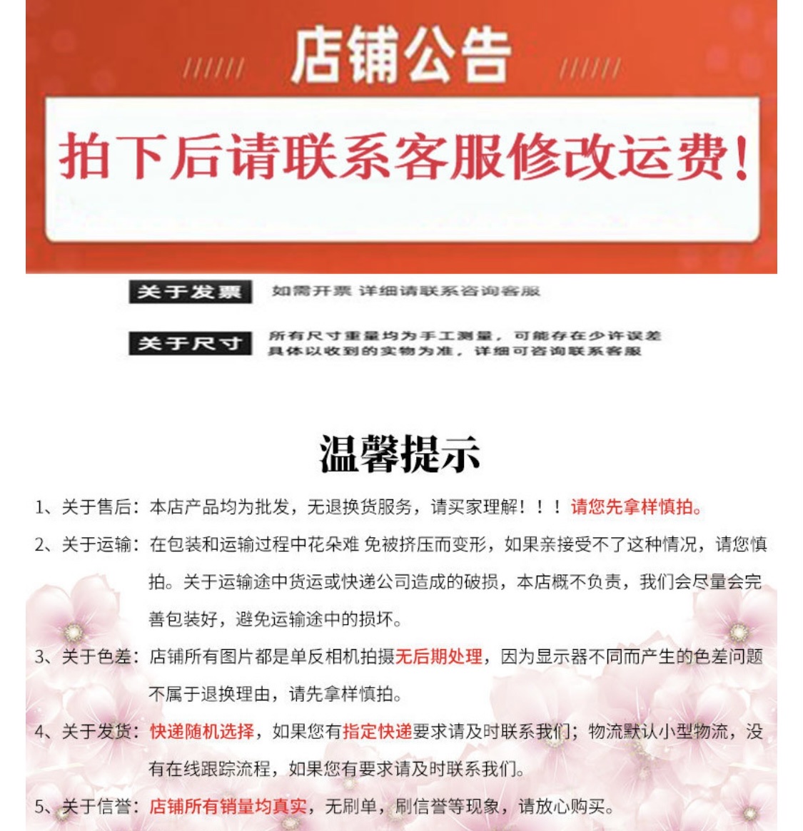 College entrance examination blessing artificial flower bouquet, artificial flowers, fake flowers, silicone material, beautiful, durable, high-quality decorative items Application Scenario