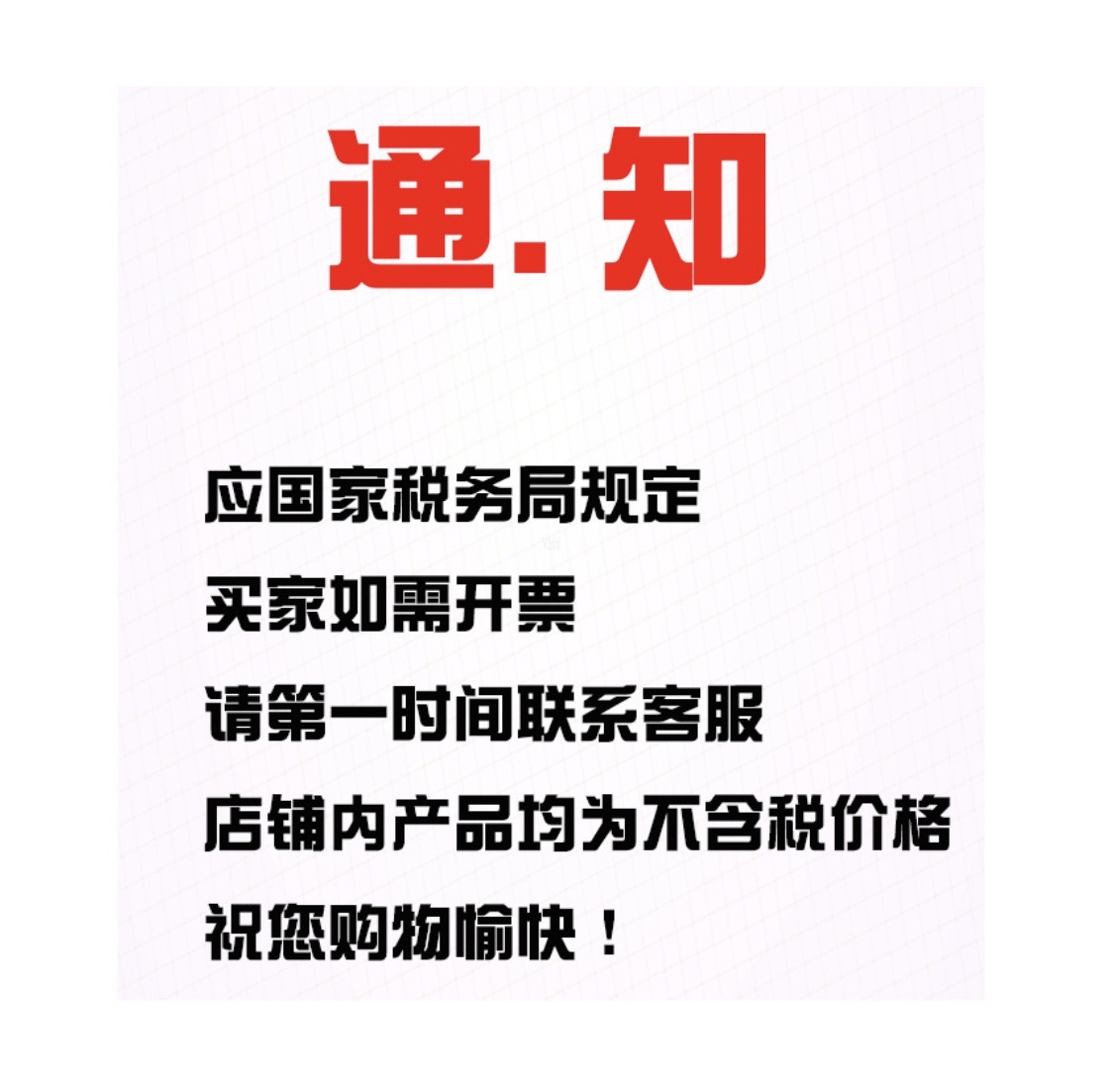 庆祝用品 人造花高质量假花仿真花束 美观逼真不褪色 长期保存纪念价值详情图3