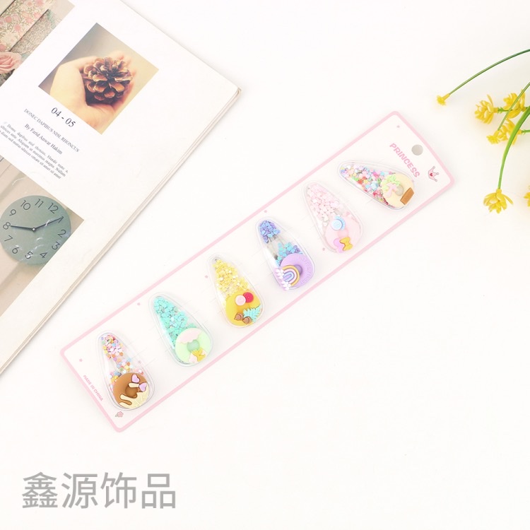 儿童发夹女童头饰侧边刘海夹小孩宝宝流沙夹子公主可爱碎发卡bb夹详情图2