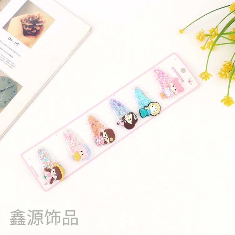 儿童发夹女童头饰侧边刘海夹小孩宝宝流沙夹子公主可爱碎发卡bb夹详情图3