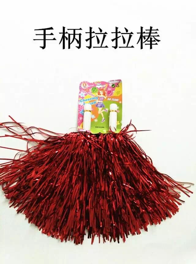 乙烯基横幅/大盖帽帽檐/亡灵节/彩旗飘飘/拉旗白底实物图